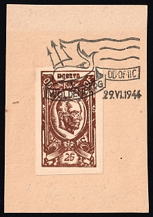 1944 25f Woldenberg, Poland, POCZTA OB.OF.II C, WWII Camp Post (Commemorative Cancellation)