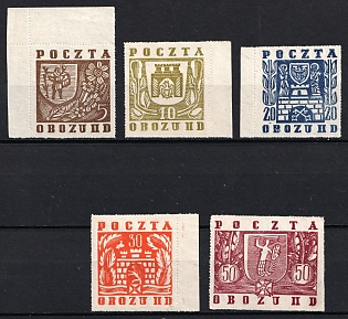 1944 Gross-Born, Poland, POCZTA OB.OF.IID, WWII Camp Post (Full Set, Margins)