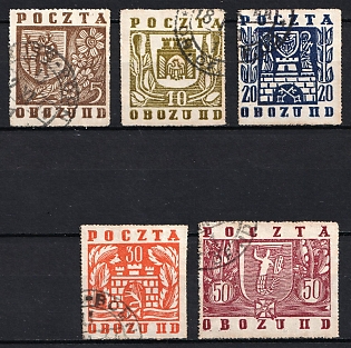 1944 Gross-Born, Poland, POCZTA OB.OF.IID, WWII Camp Post (Full Set)