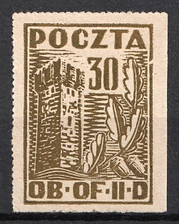 1944 30gr Gross-Born, Poland, POCZTA OB.OF.IID, WWII Camp Post (Full Set, Signed)