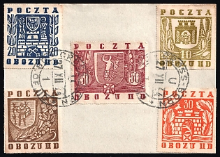 1944 30gr Gross-Born, Poland, POCZTA OB.OF.IID, WWII Camp Post (Full Set, GROSS-BORN Postmark)