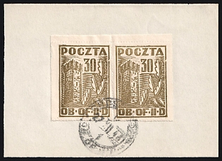 1944 30gr Gross-Born, Poland, POCZTA OB.OF.IID, WWII Camp Post, Pair (Full Set, First Day Cancellation)