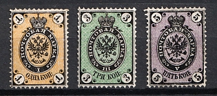 1866 Russian Empire, Russia