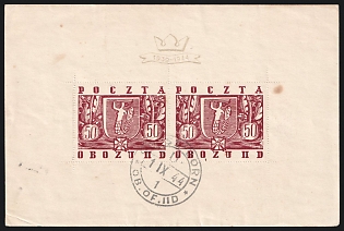 1944 100+50f Gross-Born, Poland, POCZTA OB.OF.IID, WWII Camp Post, Souvenir Sheet (First Day Cancellation, GROSS-BORN Postmark)