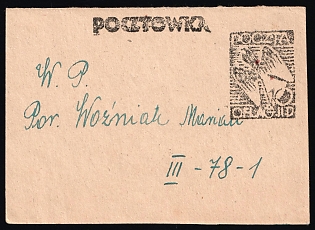 1943 10f Gross-Born, Poland, POCZTA OB.OF.IID, WWII Camp Post, Postal Card