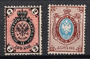 1875 Russian Empire, Russia