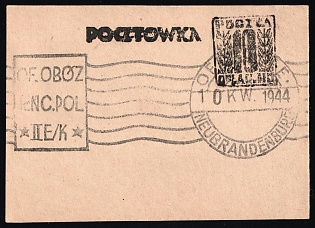 1943 10f Gross-Born, Poland, POCZTA OB.OF.IID, WWII Camp Post, Postal Card