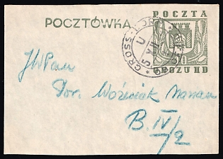 1943 10f Gross-Born, Poland, POCZTA OB.OF.IID, WWII Camp Post, Postal Stationery Card