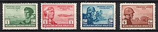 1943 Croatian Legion, NDH (Full Set)