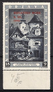 1943 18k+9k Croatia, NDH (Full Set, Margin)