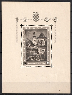 1943 18k+9k Croatia, NDH, Souvenir Sheet (MNH)