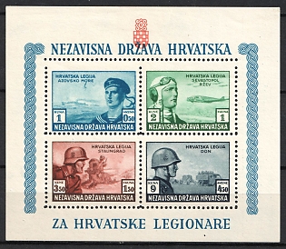 1943 Croatian Legion, NDH, Souvenir Sheet