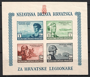 1943 Croatian Legion, NDH, Souvenir Sheet (Imperforate, MNH)