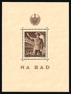 1943 32k+16k Croatia, NDH (Full Set)