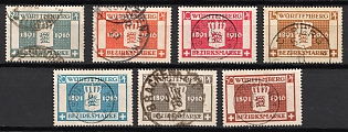 1916 Wurttemberg, German States, Germany, Official Stamps (Full Set, Used)