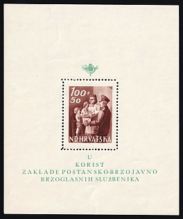 1945 100k+50k Croatia, NDH, Souvenir Sheet (MNH)