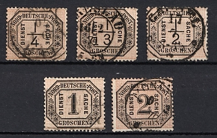 1870 North Germany, German States, Germany, Official Stamps (Full Set, Used)