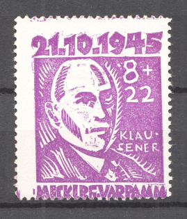 1945 Germany Soviet Zone of Occupation (White Spot near `8`, CV $130)