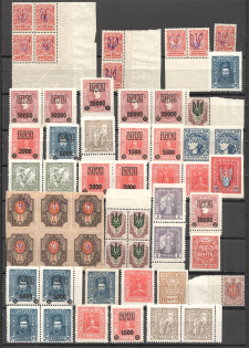 Ukraine Group (2 Scans, MNH/MH)