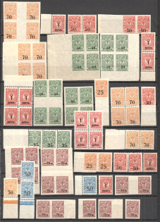 Civil War Group (MNH)