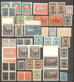 Civil War Group (2 Scans, MNH)