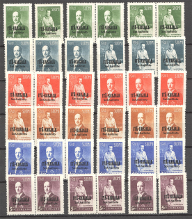 1941 Finland Karelia Finnish Occupation Collection (Full Sets+Pairs, MNH)