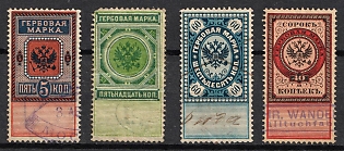 1882 Russian Empire, Revenue Stamps Duty, Russia (Used)