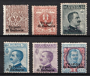 1909 Tripoli, Italian Offices in Africa