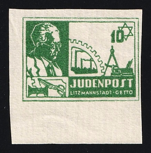 1944 10pf Litzmannstadt Ghetto, Lodz, Poland, Jewish Getto Post (Vertical Laid Paper, Signed)