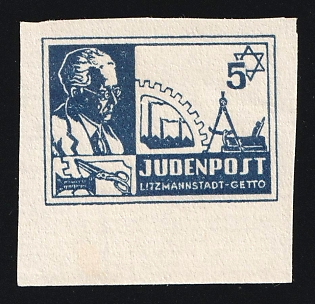 1944 5pf Litzmannstadt Ghetto, Lodz, Poland, Jewish Getto Post (Horizontal Laid Paper, Signed)