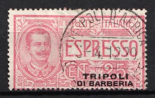 1909 25c Tripoli, Italian Offices in Africa (Used)
