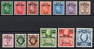 1948 Tripolitania, British Military Authority