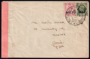 1946 (23 Jan) Opened by Examiner 'ZA/25611' Censorship Cover from Tripoli (Libya) to Kano (Nigeria) franked with 6p and 9p