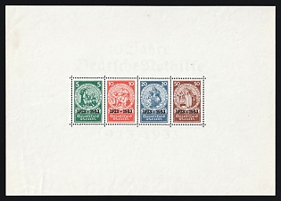 1933 Third Reich, Germany, Souvenir Sheet