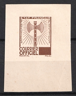 1942 France, Official Stamp (Undescribed in Catalog, Brown Essay, Rare)