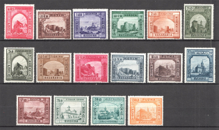 1941 Romania Bessarabia and Bukovina (Full Set, MNH)