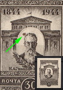 1944 30k 100th Anniversary of the Birth of N. Rimski - Korsakov, Russian Composer, Soviet Union, USSR, Russia (Spot over Head, MNH)