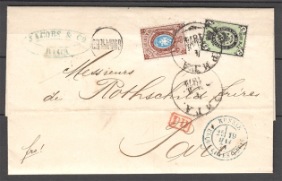 1874 Russia 3+10 Kop Cover Mail To Rothschild! (Paris, France)