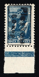 1941 60k on 30k Pskov, German Occupation of Russia, Germany (Margin, Blue Control Strip, Signed)