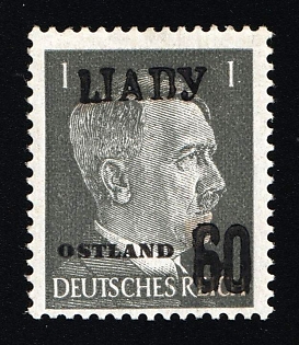 1941 60k on 1pf Lyady Leningrad Region, German Occupation of Russia, Germany (Signed)