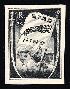 1943 1r+2r Indian Legion, Germany