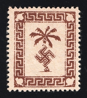 1943 Tunis Military Mail Field Post Feldpost, Germany