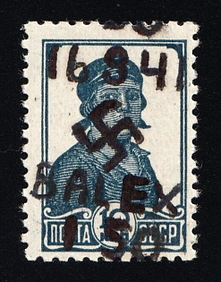 1942 1.5r on 10k B. Alexandrovka, German Occupation of Ukraine, Germany (DOUBLE SHIFTED Overprint, Signed)
