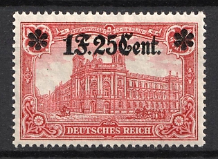 1916 1f 25c Western Lands, German Occupation, Germany (Signed)