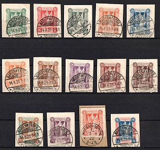 1920 Joining of Marienwerder on pieces, Germany (Full Set)