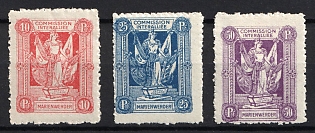 1920 Joining of Marienwerder, Germany