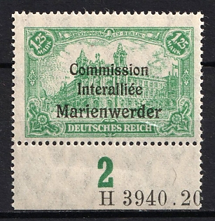 1920 1.25m Joining of Marienwerder, Germany (Margin, Plate Numbers)