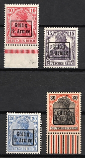 1918 Romania, German Occupation, Germany (Signed)