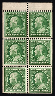 1908 1c Franklin, United States, USA, Booklet Pane of Six (Margin, MNH)