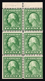 1912 1c Washington, United States, USA, Booklet Pane of Six (Margin, MNH)
